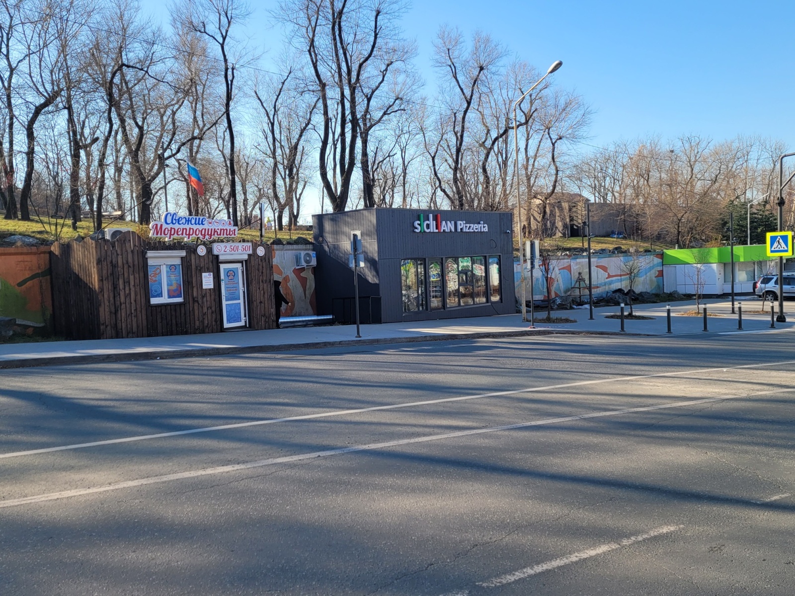 1к кв Home Time Apart для 4 гостей рядом с Нагорным парком