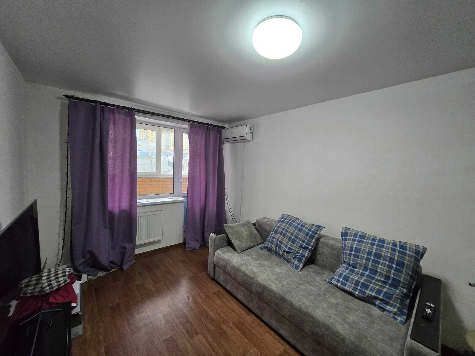 Уютная квартира