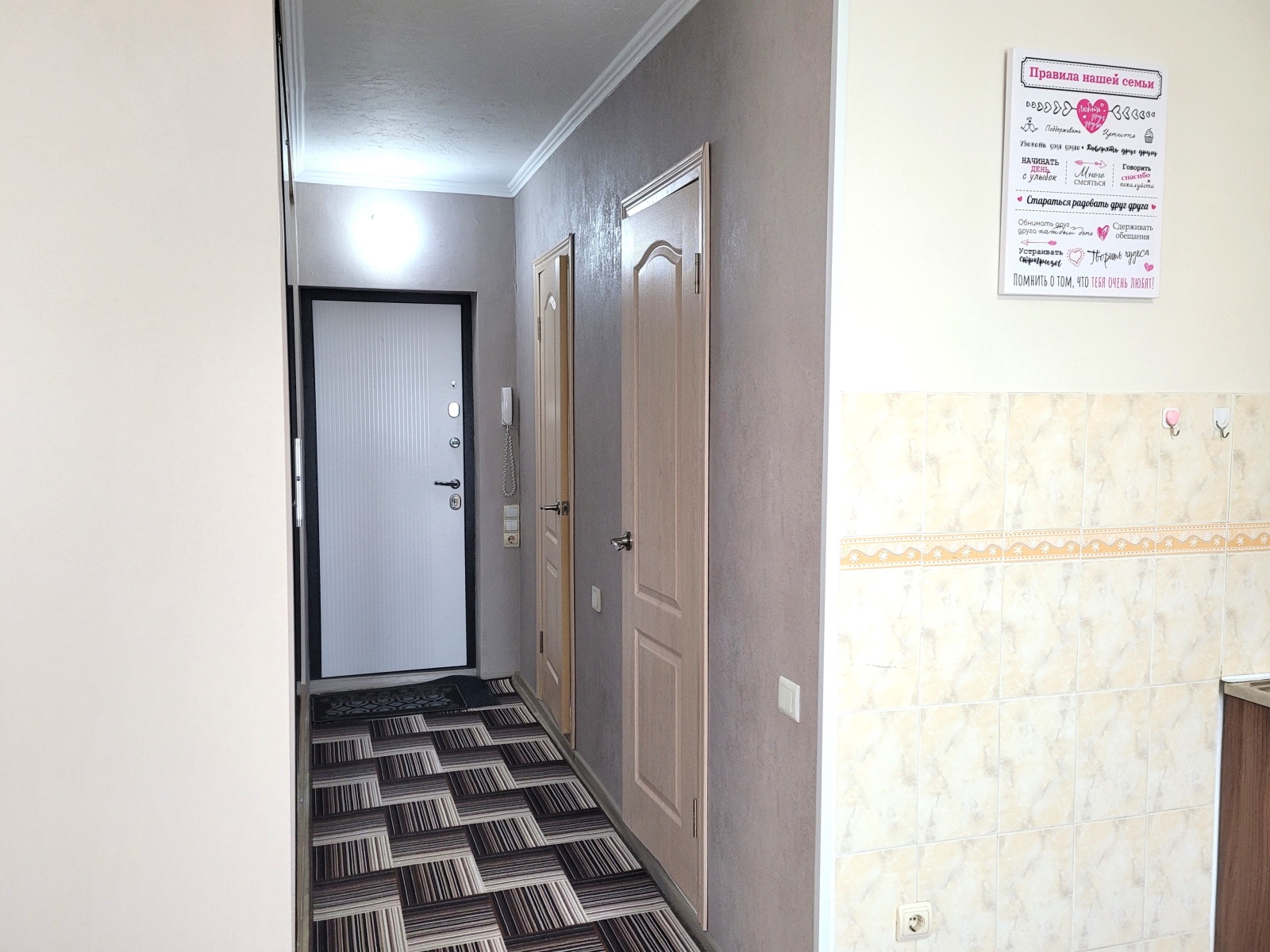 Студия Home Time Apart для 3 гостей у Луговой площади