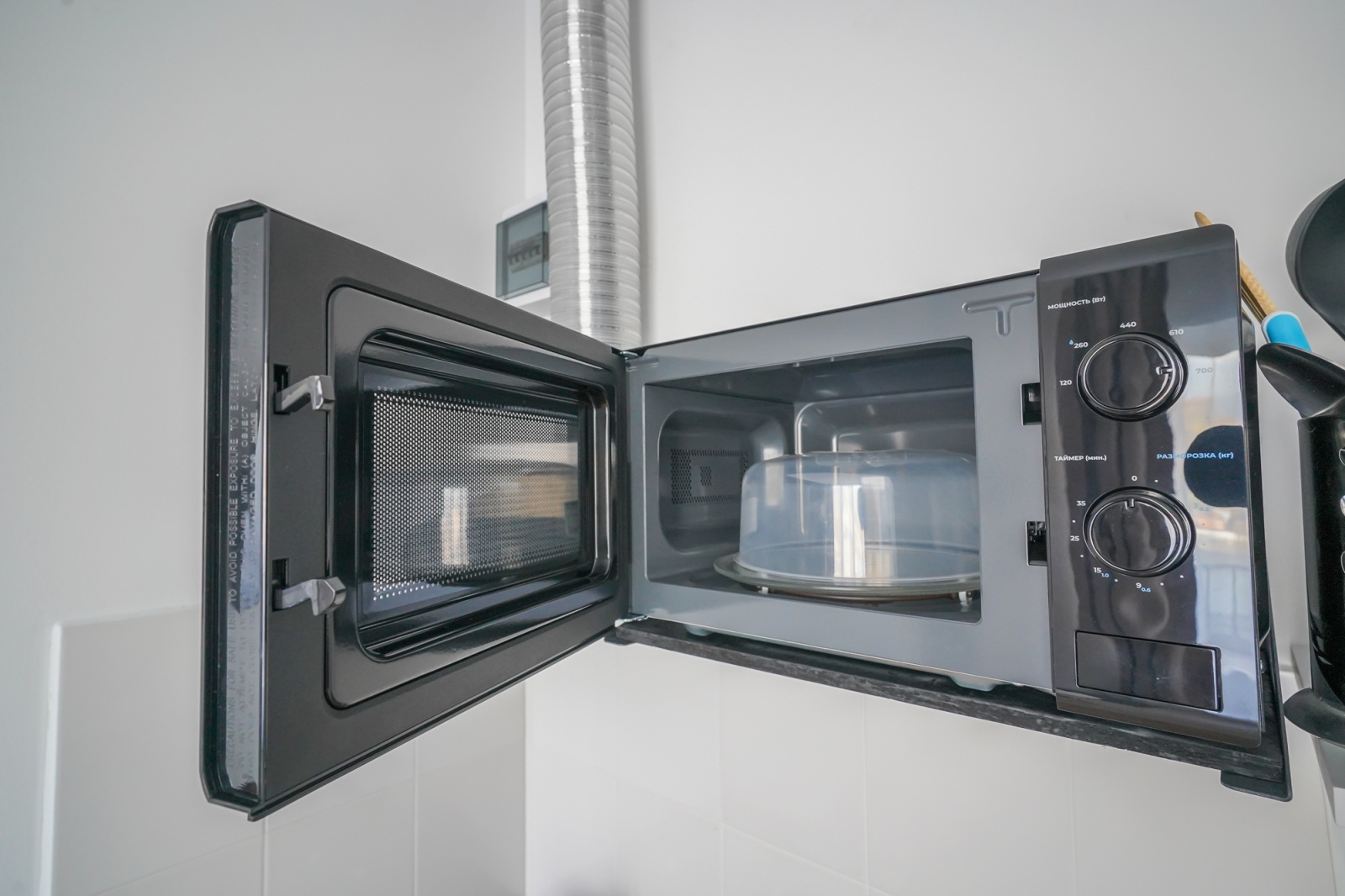 Стильная 1-комнатная студия • 12 м² • До 2 гостей