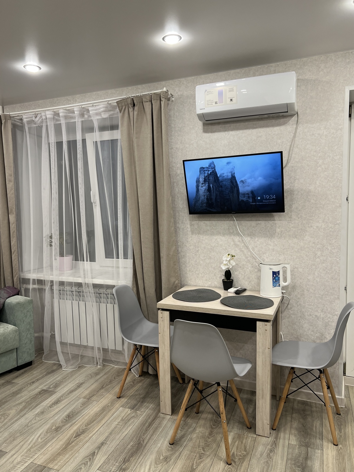 Комфортная квартира