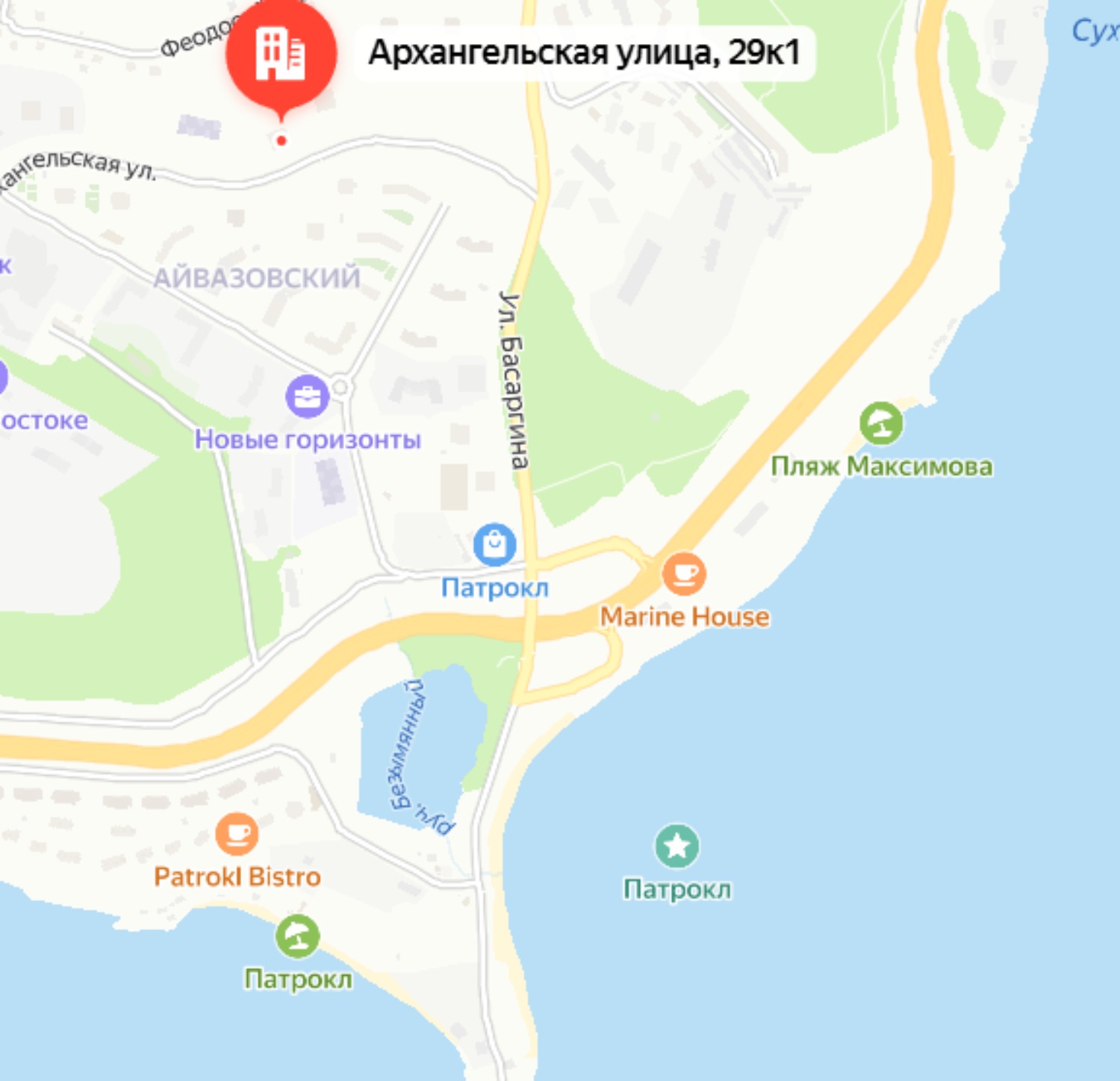 Красивая двухкомнатная квартира возле моря и в 10 минутах от пляжа