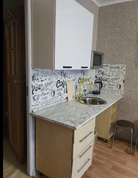 Уютная студия с отличной лoкaцией