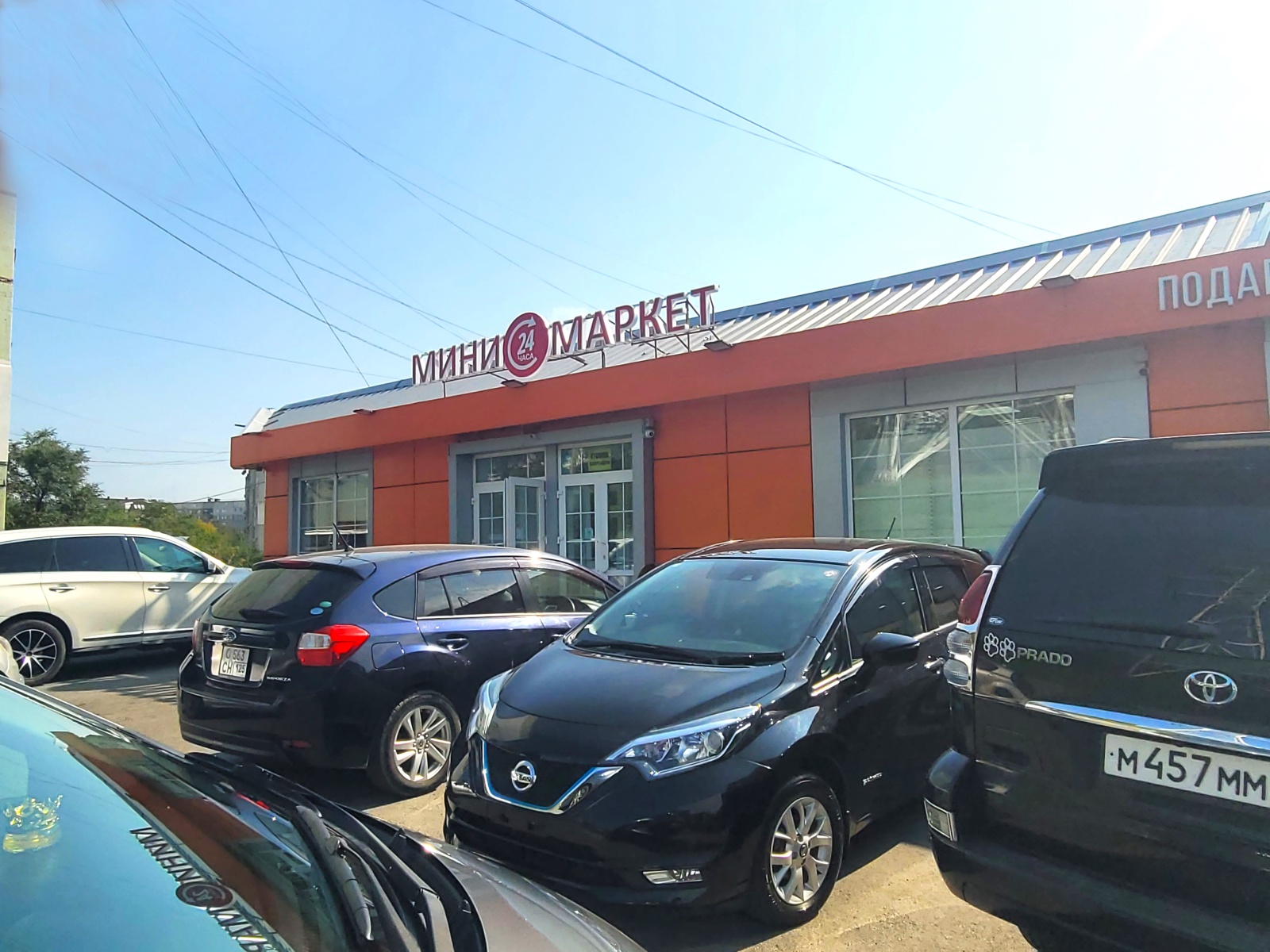 Студия Home Time Apart для 3 гостей у Луговой площади