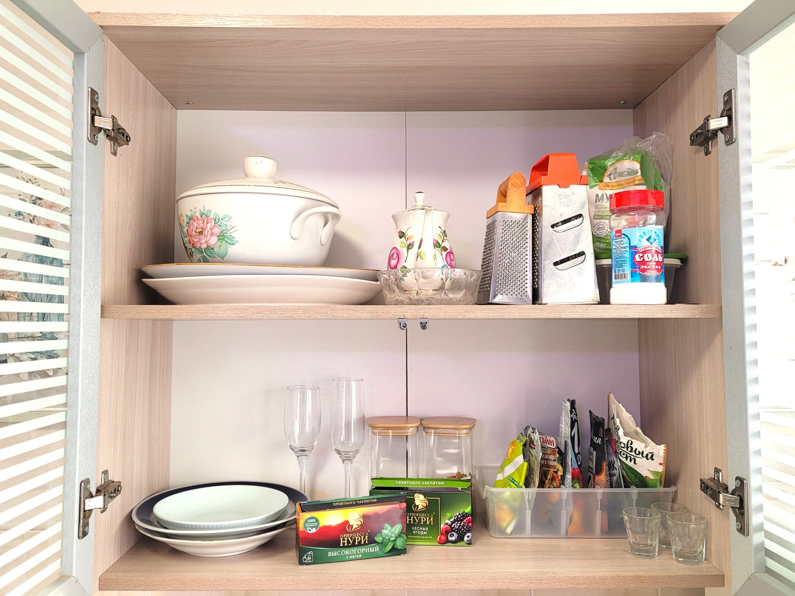 Студия Home Time Apart для 3 гостей у Луговой площади