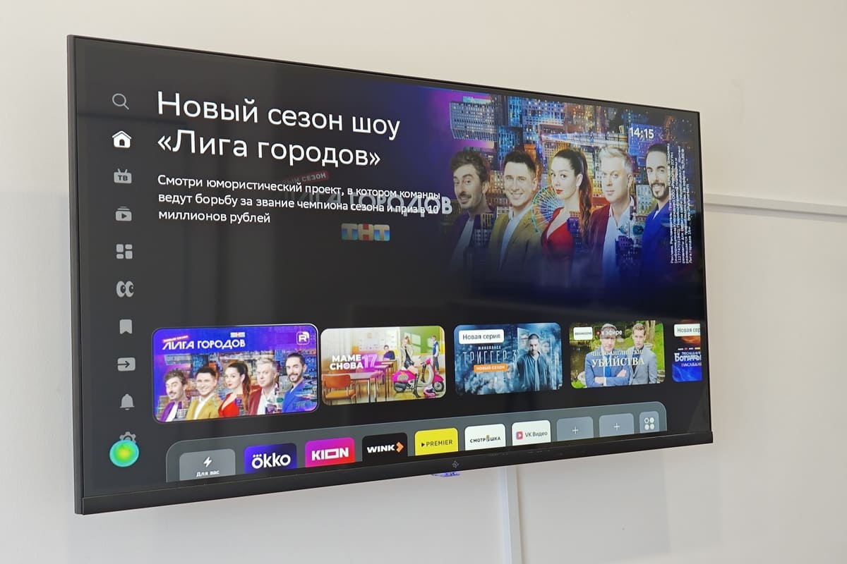 Студия 45 по ул. Тухачевского 49/4