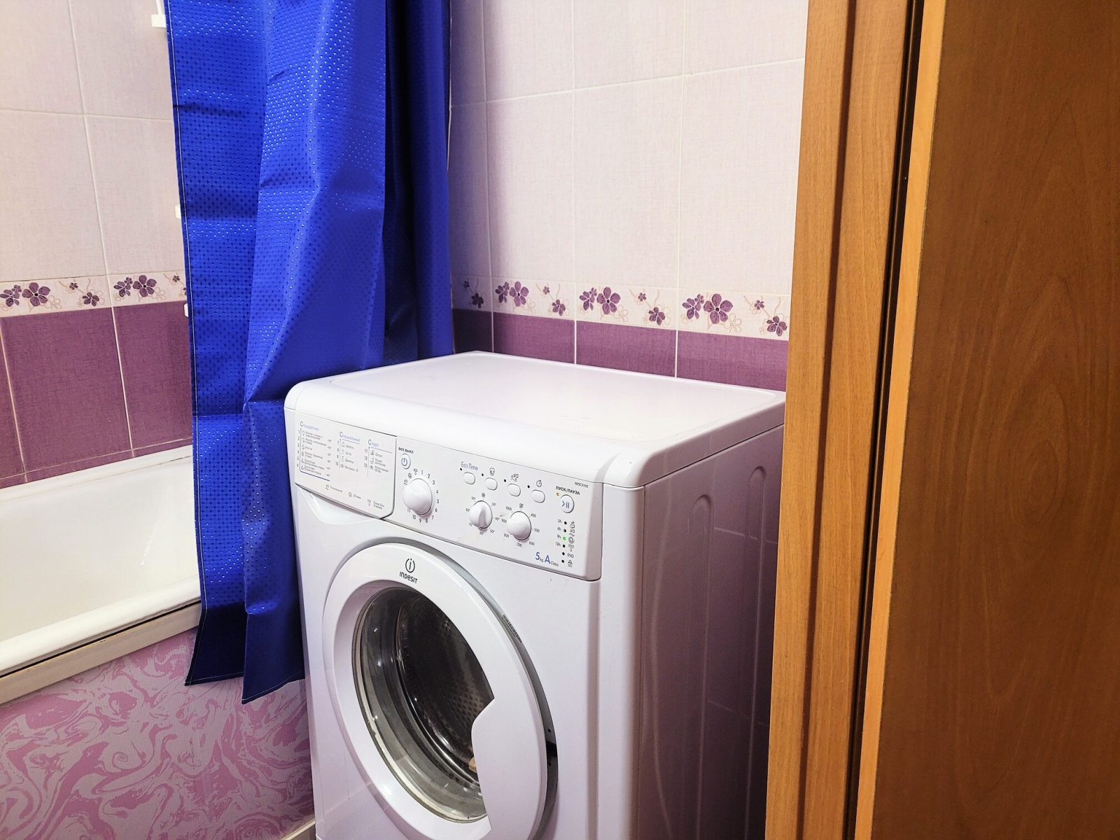 1к кв Home Time Apart для 4 гостей рядом с Нагорным парком