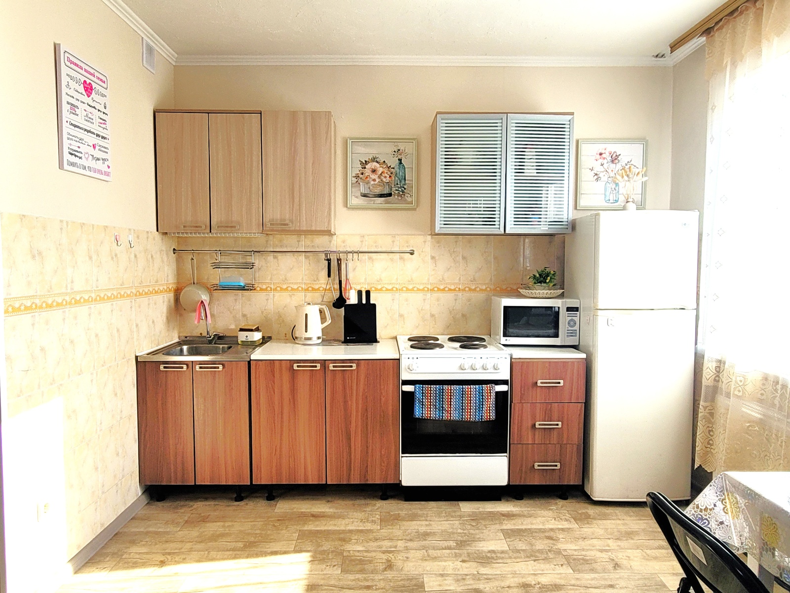 Студия Home Time Apart для 3 гостей у Луговой площади