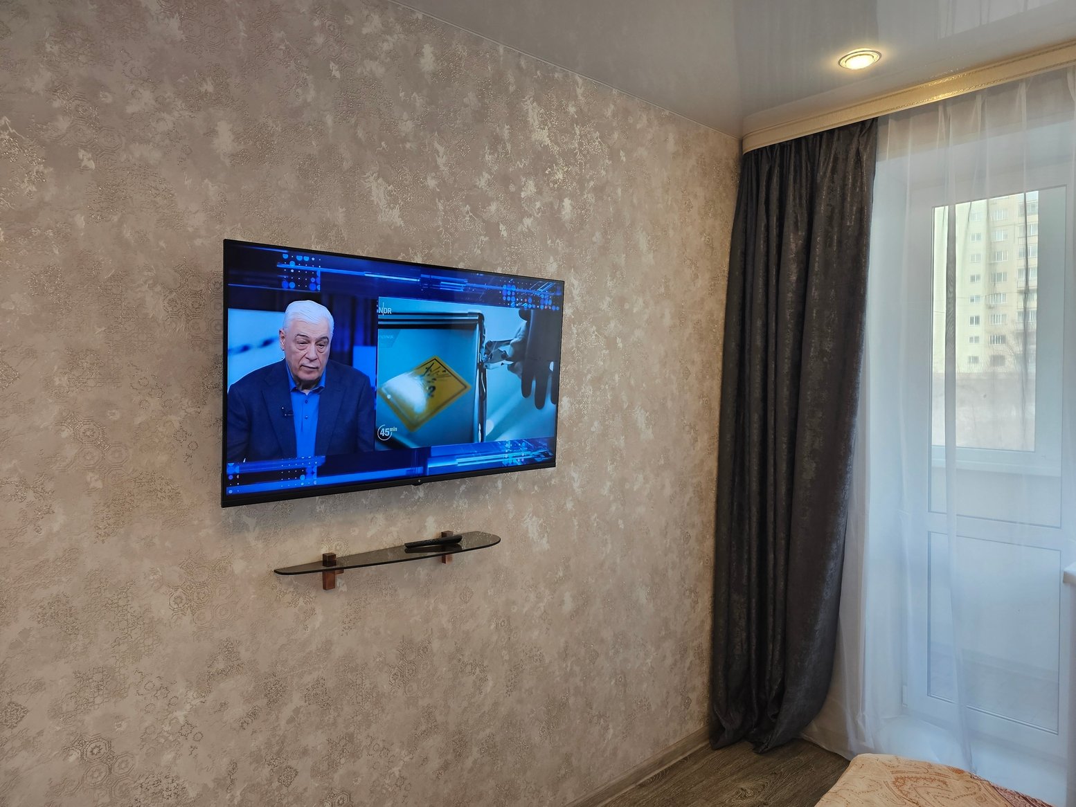 Уютная однокомнатная квартира в центре Владивостока