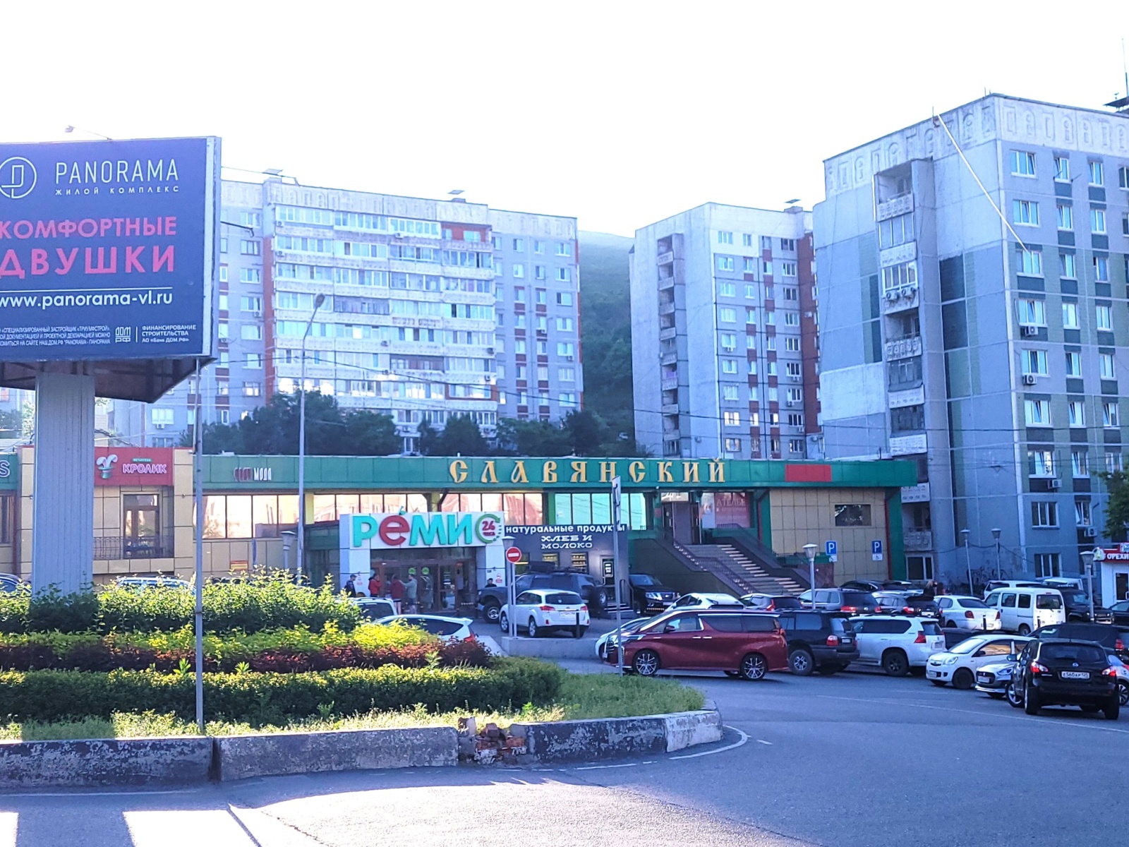 1к кв Home Time Apart для 4 гостей рядом с Нагорным парком