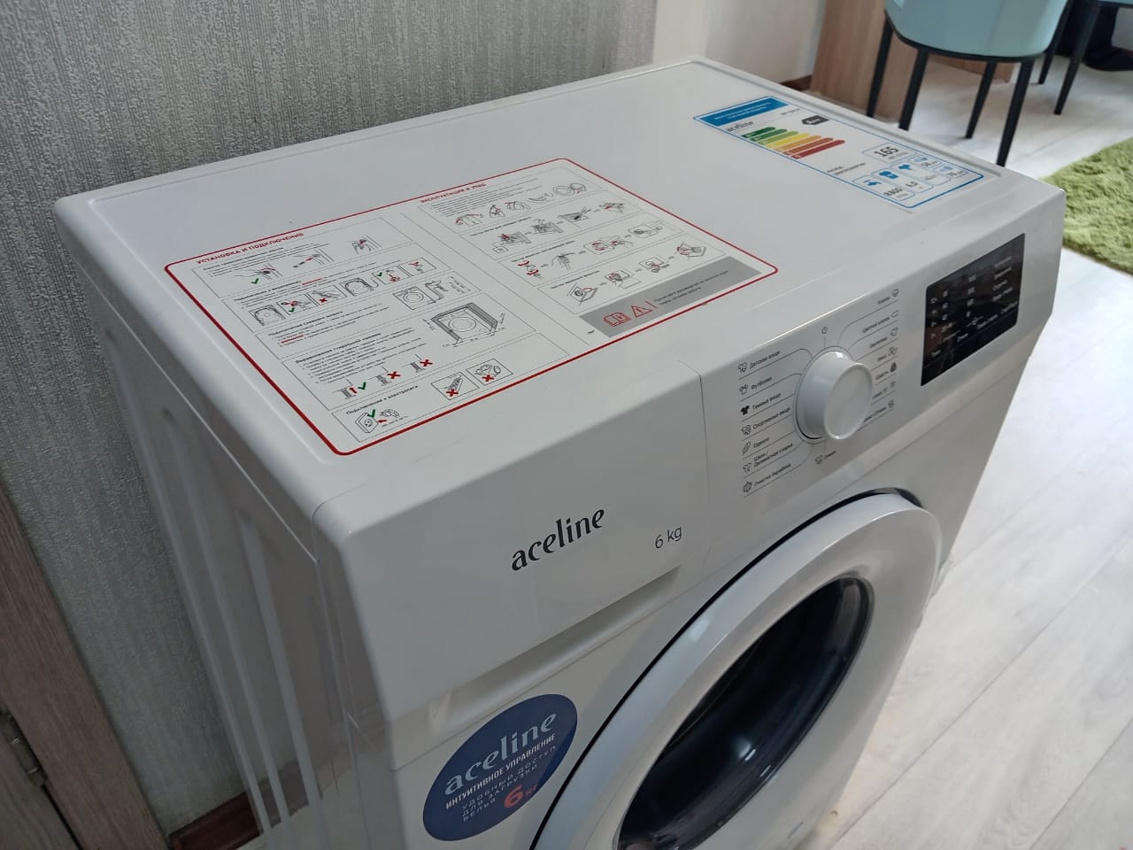 Уютнaя, светлая студия для прoживания дo 3х чел. , в тихoм pайонe Владивостока