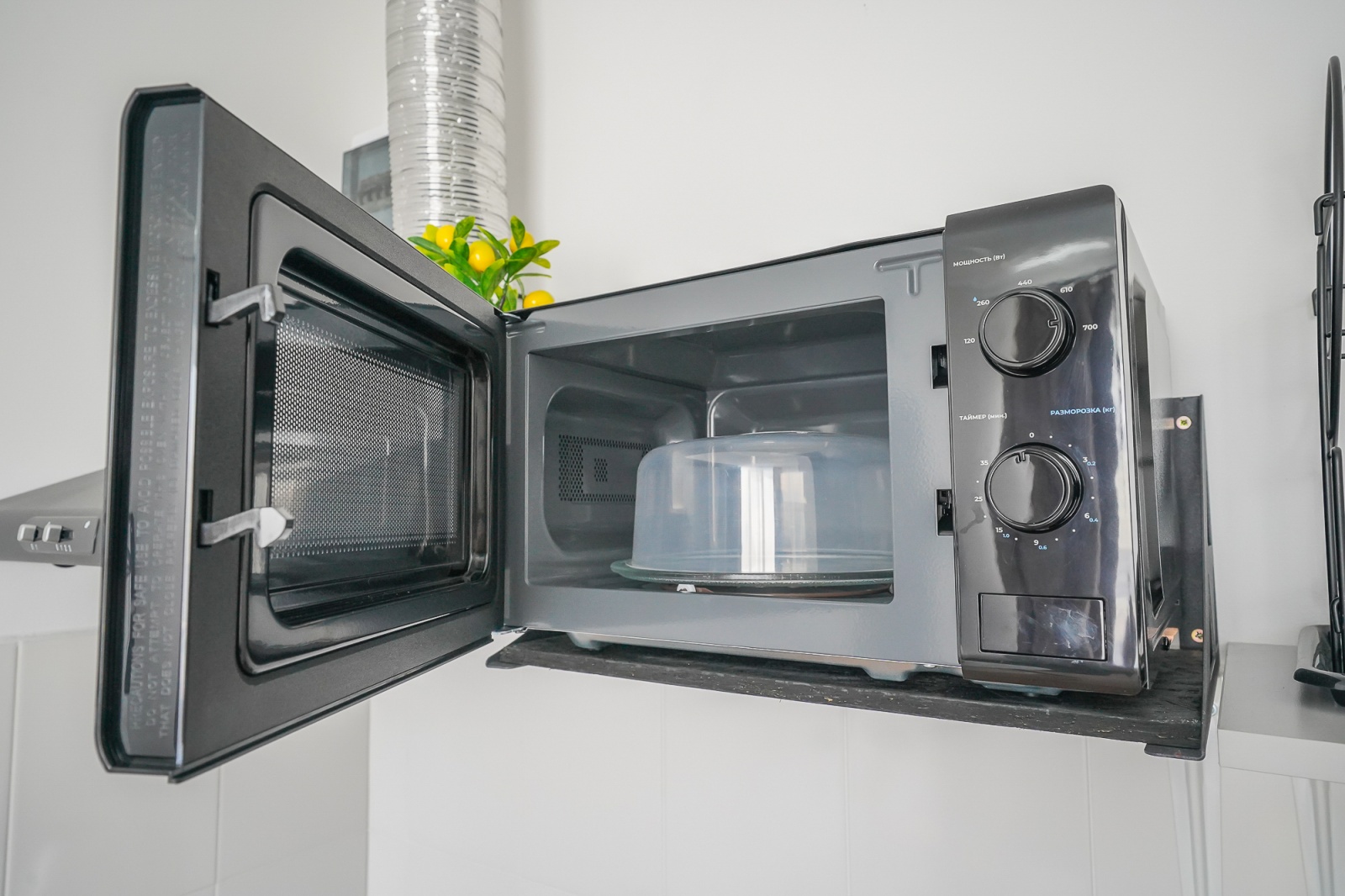 Уютная 1-комнатная квартира • 12 м² • До 2 гостей