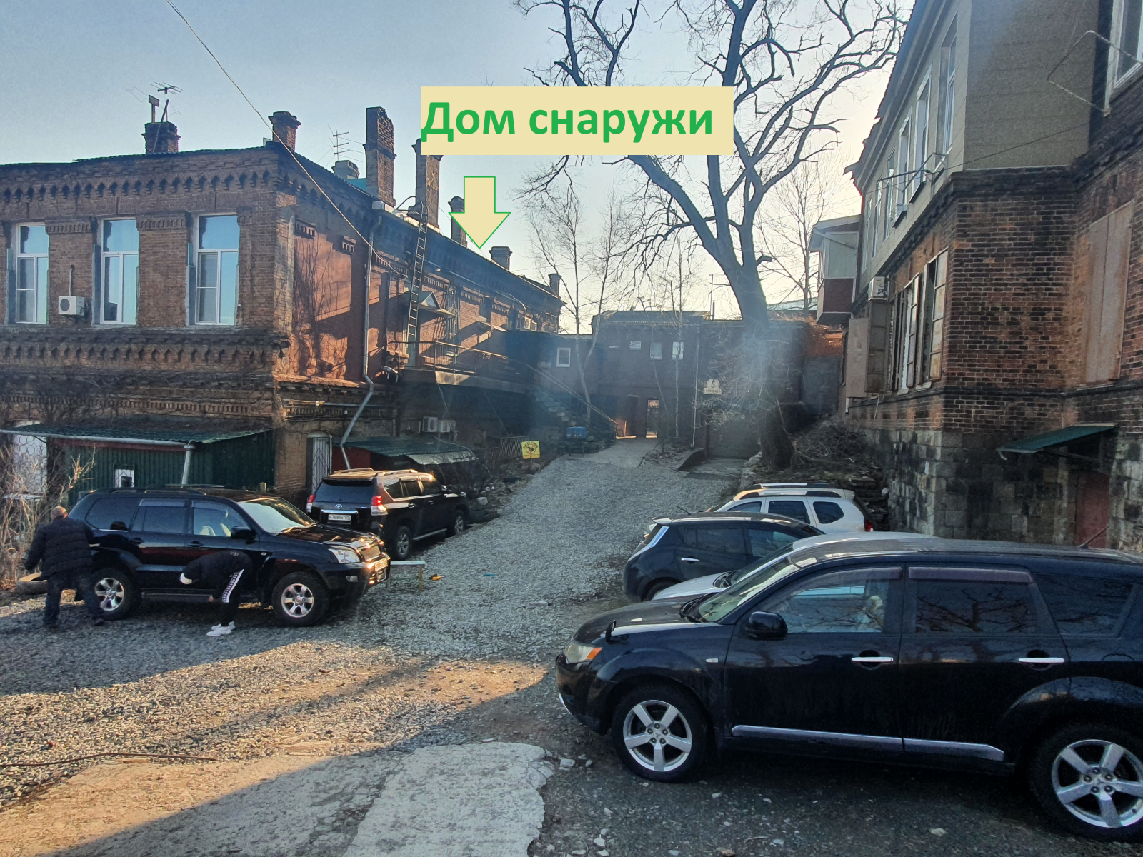 Квыртира рядом с фуникулёром!