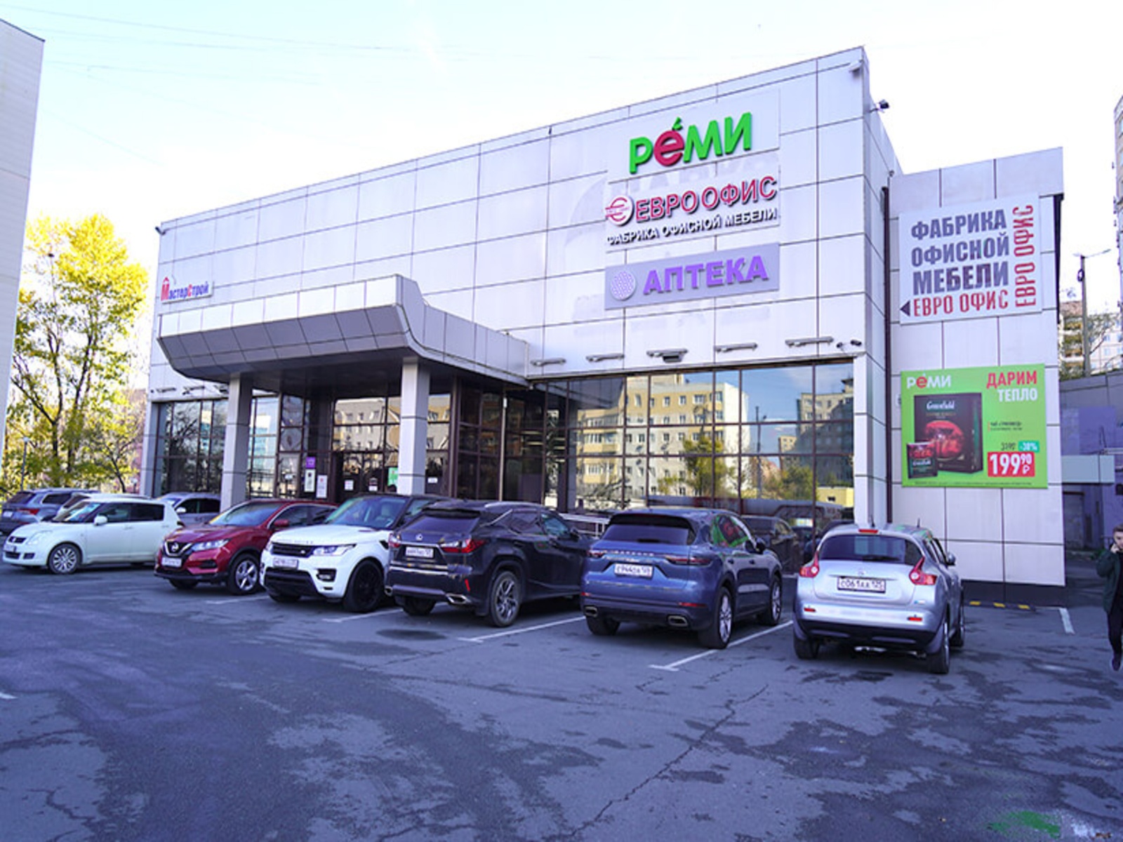 1к кв Home Time Apart для 4 гостей на Некрасовской