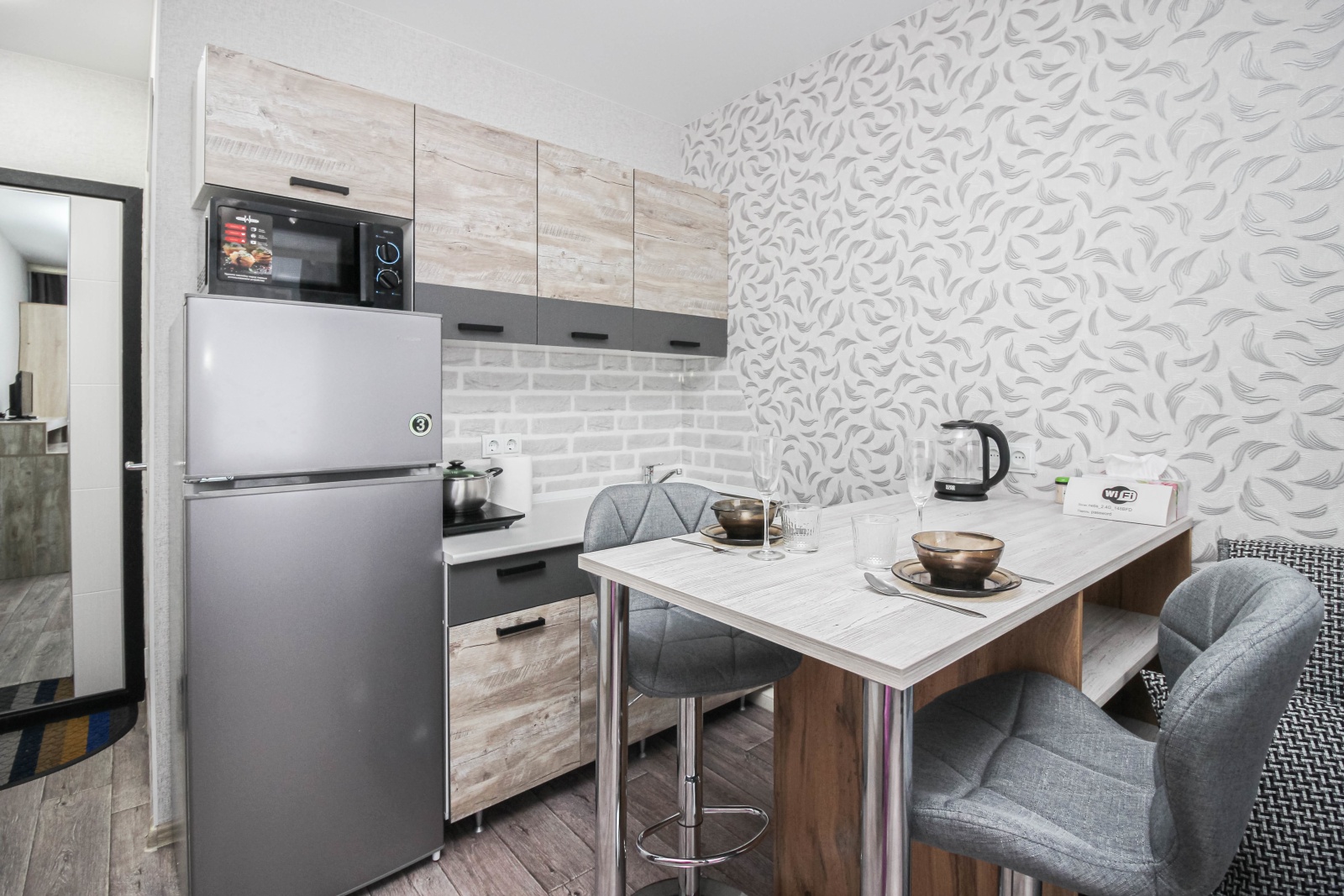 Уютная, комфортабельная студия